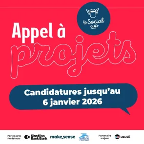 SOCIAL CUP APPEL A PROJET 12 EME EDITION