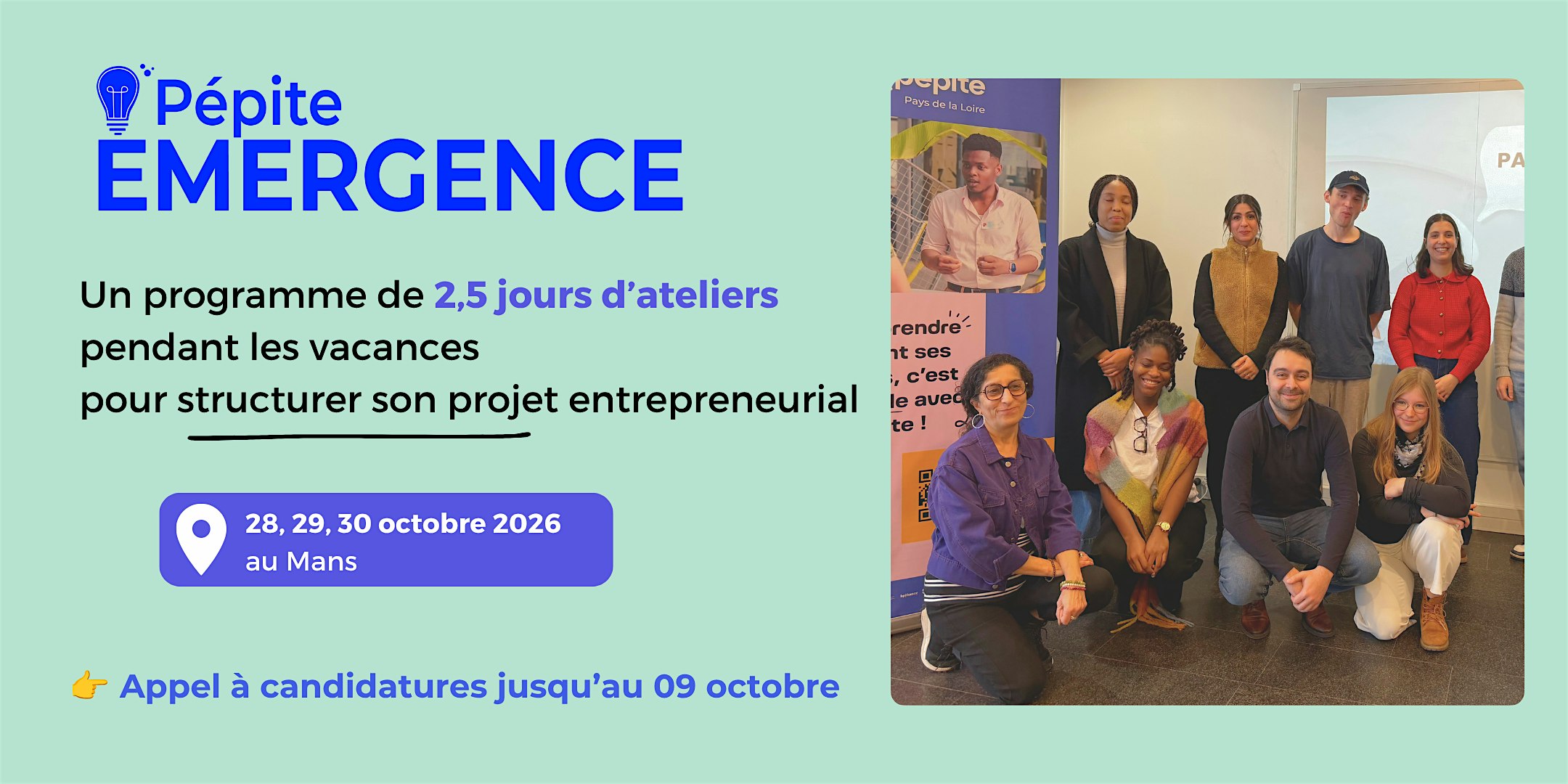 Nantes Workshop Emergence Les 28 29 Et 30 Octobre